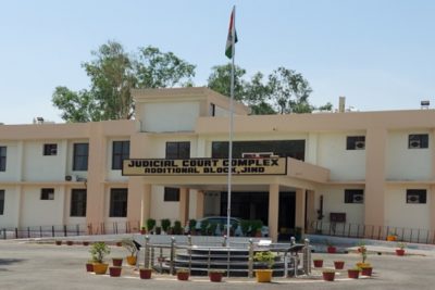 Judicial Court Complex, Additional Block, Jind