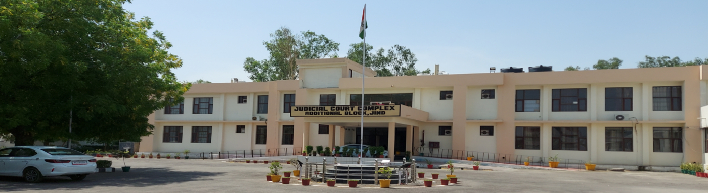 Judicial Court Complex, Additional Block, Jind